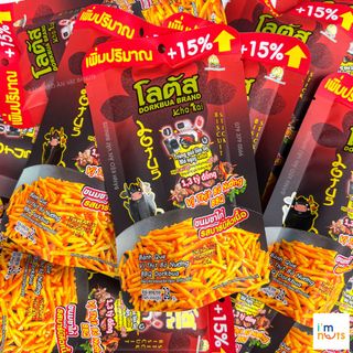 Lốc 13 gói Snack bim bim bánh tăm que cọng Thái Lan Dorkbua đủ vị 20g