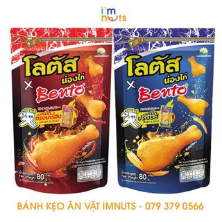 Snack bánh que đùi gà Thái Lan Lotus vị mực sốt cay Bento đỏ và xanh dương gói 80g giá sỉ