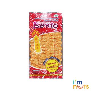 Snack Mực Bento Thái Lan gói nhỏ 5g