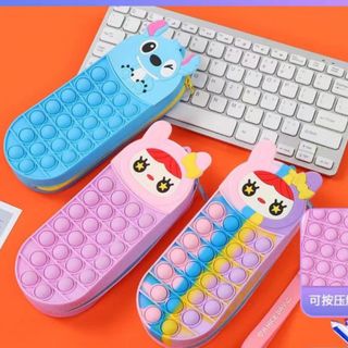 Hộp đựng bút pop it cho bé