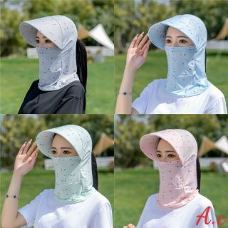 Nón chống nắng kèm khẩu trang.
