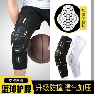 BẰNG BẢO VỆ ĐẦU GỐI