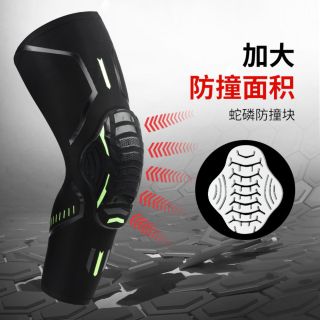 BẰNG BẢO VỆ ĐẦU GỐI