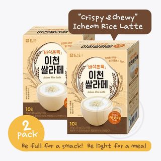 Latte gạo rang Icheon Damtuh Hàn Quốc 230g (hộp 10 gói) giá sỉ