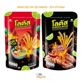 Snack bim bim bánh tăm que cọng Thái Lan Dorkbua vị Mực Nướng, vị Tomyum lốc 12 gói x 62g