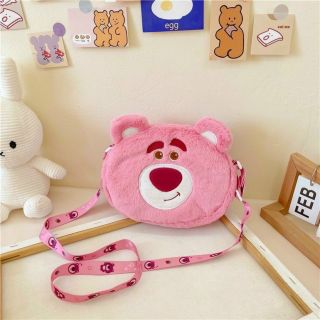 Túi gấu hồng.