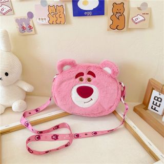 Túi gấu hồng.