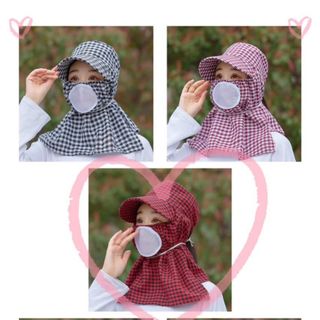 Mũ kẻ kèm khẩu trang chống nắng.