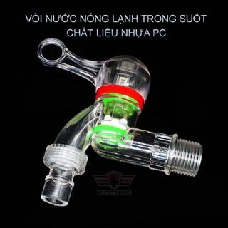 Vòi nước, vòi hồ trong suốt - Huy Tưởng