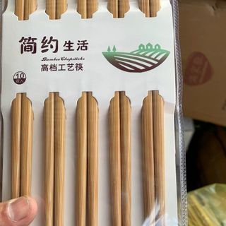 ĐŨA TRE CAO CẤP ĐA HOẠ TIẾT