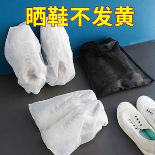 TÚI ĐỰNG GIÀY ĐA NĂNG VẢI KHÔNG DỆT