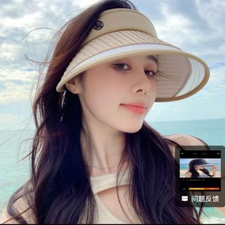 Mũ chống nắng nửa đầu siêu xinh