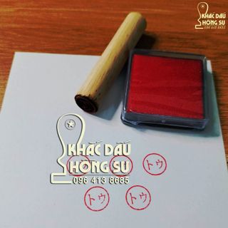 Khắc dấu tên Katakana du học nhâht bản