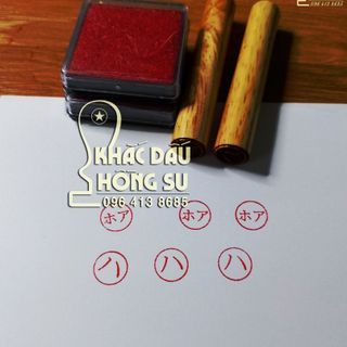 Khắc dấu tên Katakana du học nhâht bản