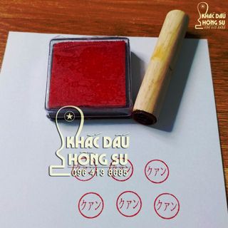 Khắc dấu tên Katakana du học nhâht bản
