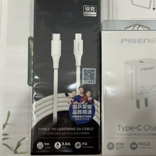 Bộ cóc cáp sạc Pisen