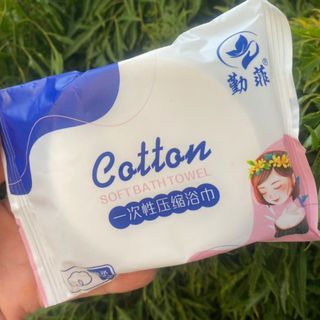 Khăn Tắm Nén CÔ GÁI Du Lịch, Dạng Viên (70x140cm), Dùng Một Lần, Cotton, Siêu Thấm Nước, Nhỏ Gọn Tiện Lợi - Khăn tắm nén giá sỉ