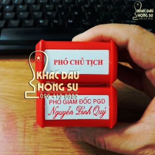Dấu Chức Danh