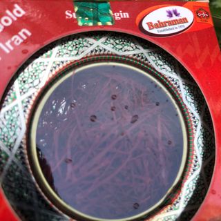 Hộp 1gr (ĐỦ 1G) Saffron Nhụy Hoa Nghệ Tây Iran Loại 1 Negin thương hiệu Bahraman hộp thiếc giá sỉ