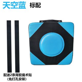 Bao cát đấm bốc có thể điều chỉnh treo tường dành cho trẻ em, mục tiêu đấm bốc hộ gia đình, túi đấm bốc miễn phí, thiết bị luyện tập đấm bốc