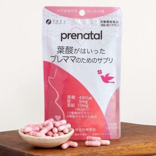 Gía sỉ cực tốt cho các sản phẩm chính hãng xuất xứ từ Nhật
