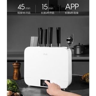 Máy tiệt trùng sấy khô dao thớt đũa khử khuẩn tia UVC thông minh FIVE điều khiển qua app màn hình led