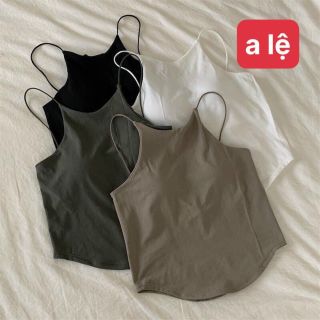 Áo 2 dây đệm ngực