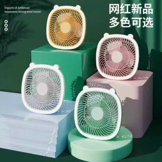 Quạt tích điện mini loại 2tai và 4tai
