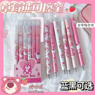 BÚT MỰC BÔI, HỘP 6 BÚT ĐẦU BẤM