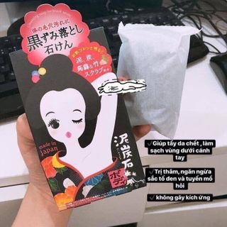 Xà phòng trị thâm nách Pelican 100g nhập khẩu từ Nhật Bản