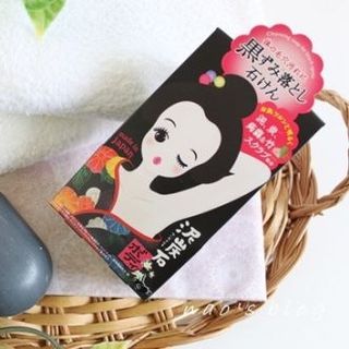 Xà phòng trị thâm nách Pelican 100g nhập khẩu từ Nhật Bản