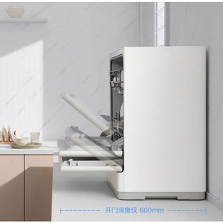 Máy Rửa Bát Xiaomi Mijia S1 5 Bộ Newmodel