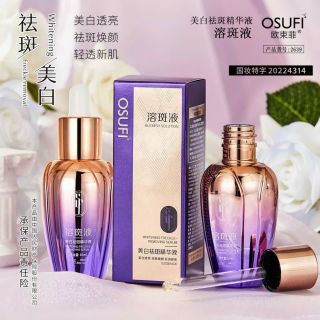 Serum dưỡng trắng da