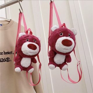 Balô gấu dâu cho bé