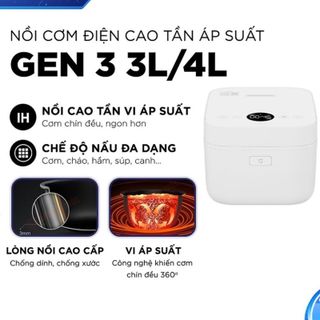 Nồi Cơm Điện Xiaomi Gen 3 3L/4L – Phiên Bản 2022