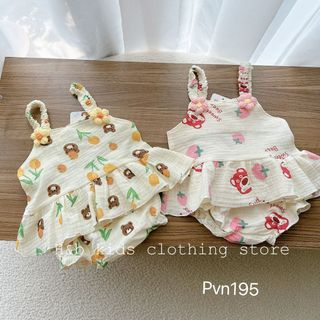 Bộ xô dáng xoè đính hoa cho bé