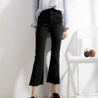 Quần bò giấy ống loe xẻ gấu trước cạp cao siêu tôn dáng