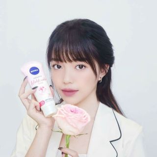 Sữa Rửa mặt Nivea