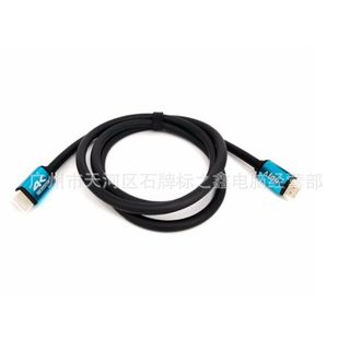 Dây HDMI 2.0-4k sợi dài 15m giá sỉ