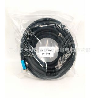 Dây HDMI 2.0-4k sợi dài 15m