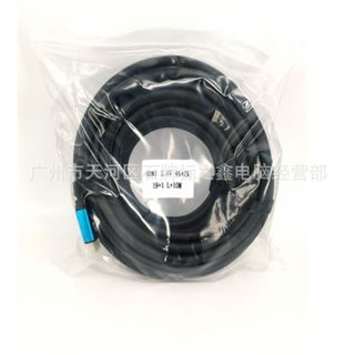 Dây HDMI 2.0-4k sợi dài 15m