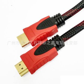 Dây HDMI bọc dù siêu bền 3m