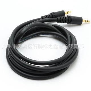 Dây âm thanh 1 sang 1 , dài 5m( đầu 3,5mm)