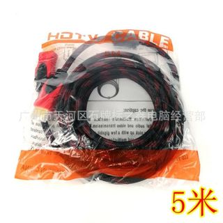 Dây HDMI bọc dù siêu bền 5m