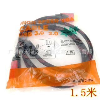 Dây HDMI bọc dù siêu bền 5m