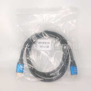 Dây HDMI 2.0-4k sợi dài 5m