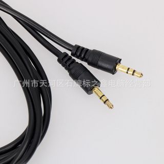 Dây âm thanh 1-1 đường kính 3,5mm- Dài 3m