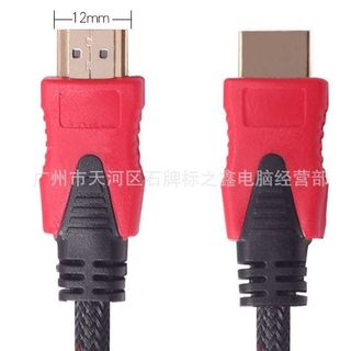 Dây HDMI bọc dù siêu bền 10m