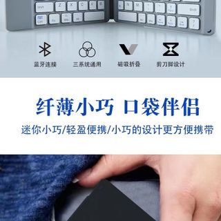 Bàn phím Bluetooth bàn phím gấp đôi dùng cho điện thoại di động, máy tính bảng