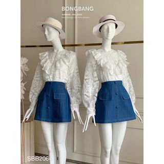 Set áo ren trắng chân váy jean
